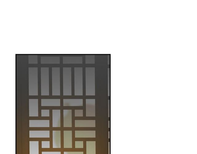 魔道祖师韩漫全集-第130话 化身纸人无删减无遮挡章节图片 