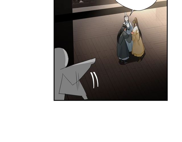 魔道祖师韩漫全集-第130话 化身纸人无删减无遮挡章节图片 