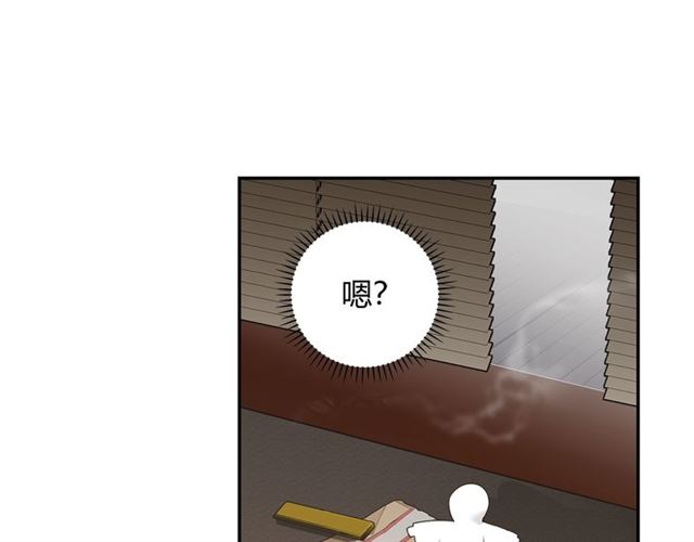 魔道祖师韩漫全集-第130话 化身纸人无删减无遮挡章节图片 