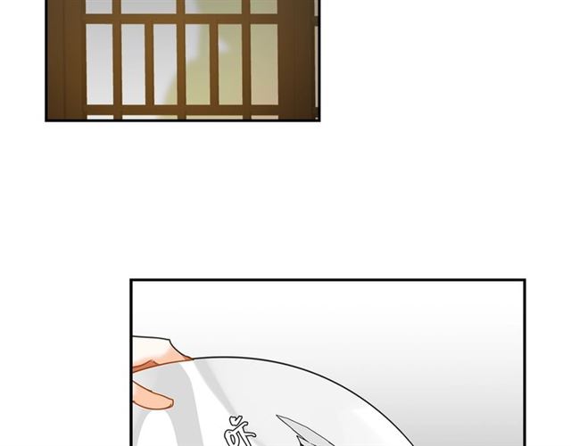 魔道祖师韩漫全集-第130话 化身纸人无删减无遮挡章节图片 