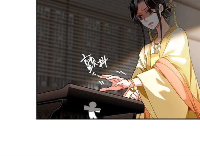 魔道祖师韩漫全集-第130话 化身纸人无删减无遮挡章节图片 