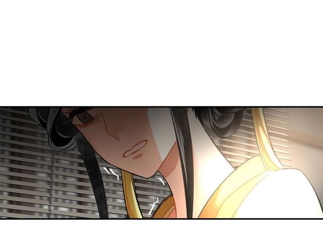 魔道祖师韩漫全集-第130话 化身纸人无删减无遮挡章节图片 