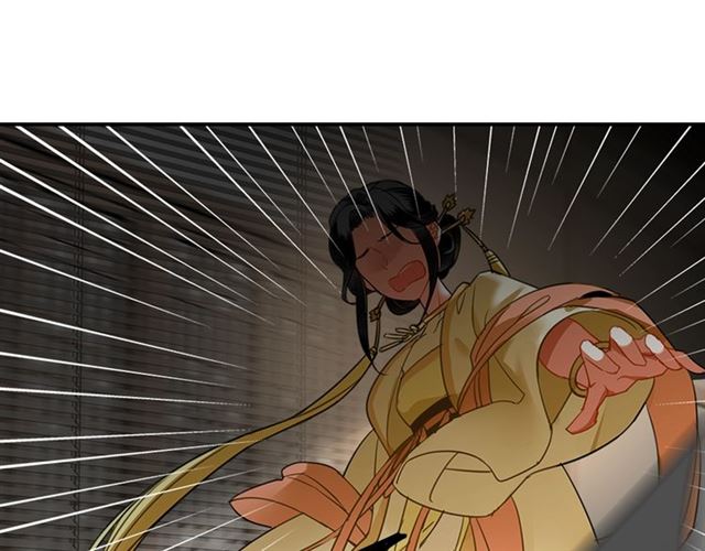 魔道祖师韩漫全集-第130话 化身纸人无删减无遮挡章节图片 