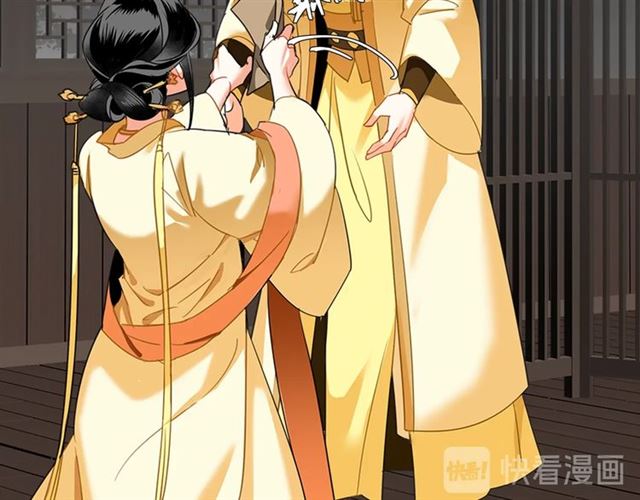 魔道祖师韩漫全集-第131话 信的内容无删减无遮挡章节图片 