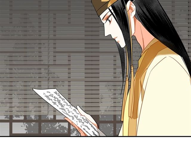 魔道祖师韩漫全集-第131话 信的内容无删减无遮挡章节图片 