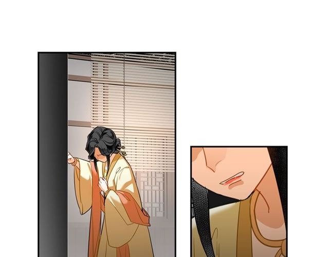 魔道祖师韩漫全集-第131话 信的内容无删减无遮挡章节图片 