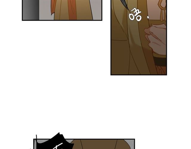 魔道祖师韩漫全集-第131话 信的内容无删减无遮挡章节图片 