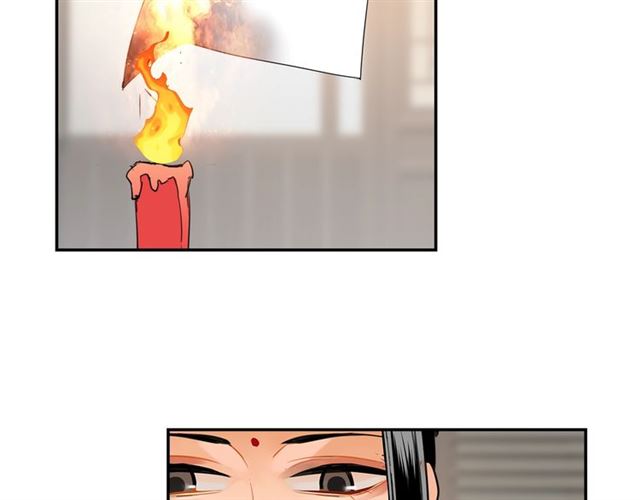 魔道祖师韩漫全集-第131话 信的内容无删减无遮挡章节图片 