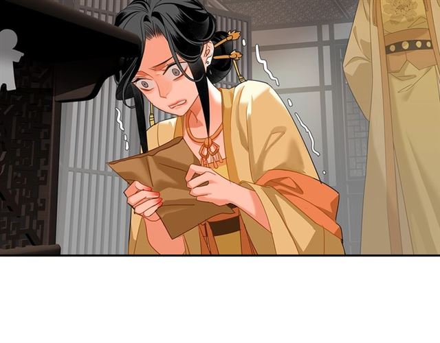 魔道祖师韩漫全集-第131话 信的内容无删减无遮挡章节图片 
