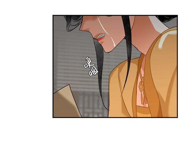 魔道祖师韩漫全集-第131话 信的内容无删减无遮挡章节图片 