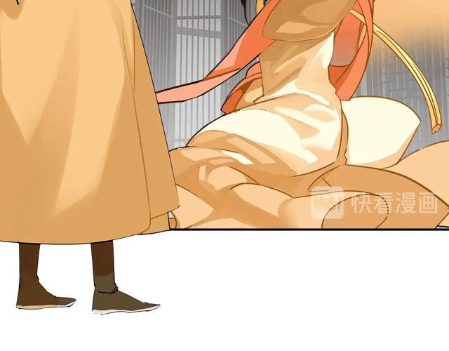 魔道祖师韩漫全集-第132话 密室无删减无遮挡章节图片 