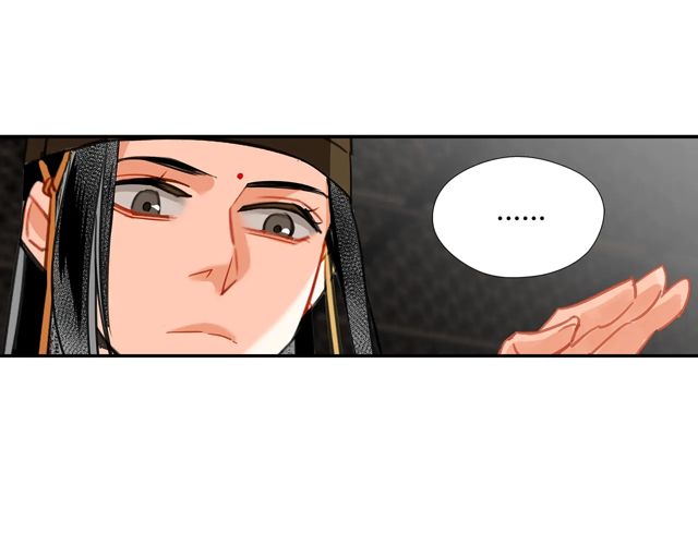 魔道祖师韩漫全集-第132话 密室无删减无遮挡章节图片 