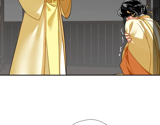 魔道祖师韩漫全集-第132话 密室无删减无遮挡章节图片 