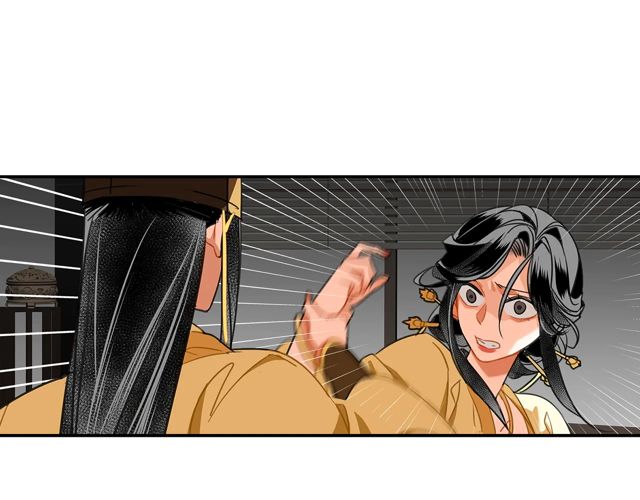 魔道祖师韩漫全集-第132话 密室无删减无遮挡章节图片 