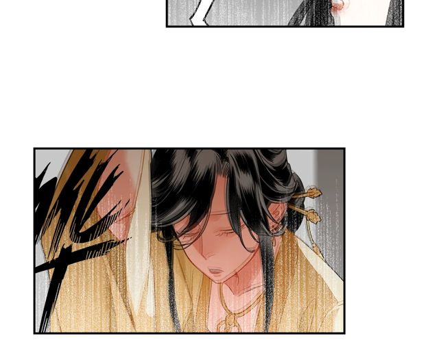 魔道祖师韩漫全集-第132话 密室无删减无遮挡章节图片 