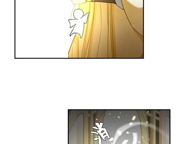 魔道祖师韩漫全集-第132话 密室无删减无遮挡章节图片 
