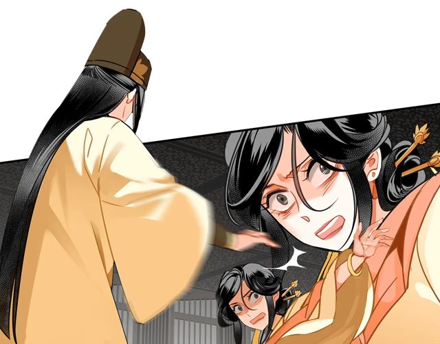 魔道祖师韩漫全集-第132话 密室无删减无遮挡章节图片 