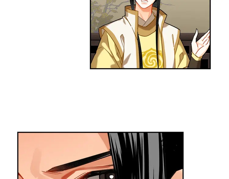 魔道祖师韩漫全集-第135话 端倪无删减无遮挡章节图片 