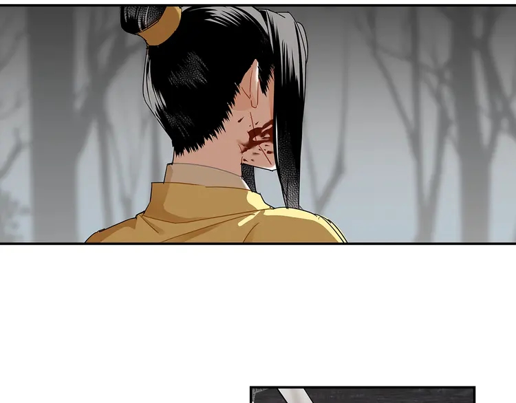 魔道祖师韩漫全集-第135话 端倪无删减无遮挡章节图片 