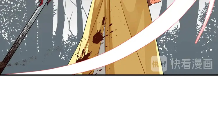 魔道祖师韩漫全集-第135话 端倪无删减无遮挡章节图片 