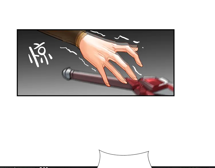 魔道祖师韩漫全集-第135话 端倪无删减无遮挡章节图片 