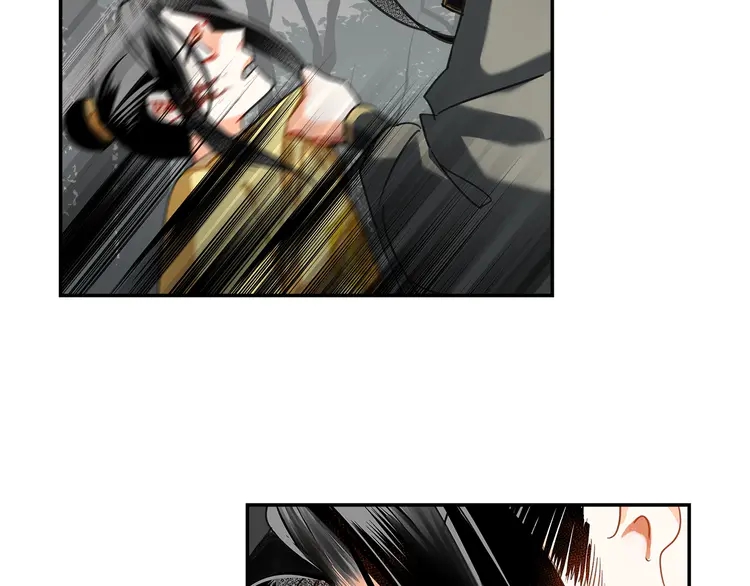 魔道祖师韩漫全集-第135话 端倪无删减无遮挡章节图片 