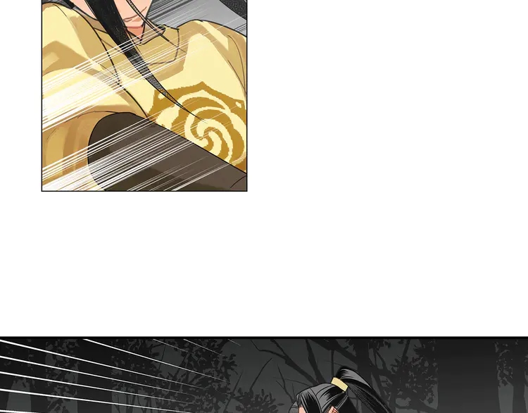 魔道祖师韩漫全集-第135话 端倪无删减无遮挡章节图片 