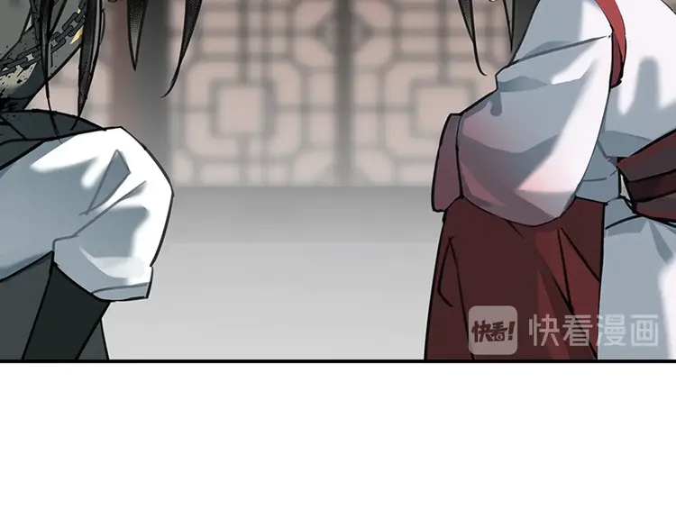 魔道祖师韩漫全集-第137话 赤峰尊被擒无删减无遮挡章节图片 