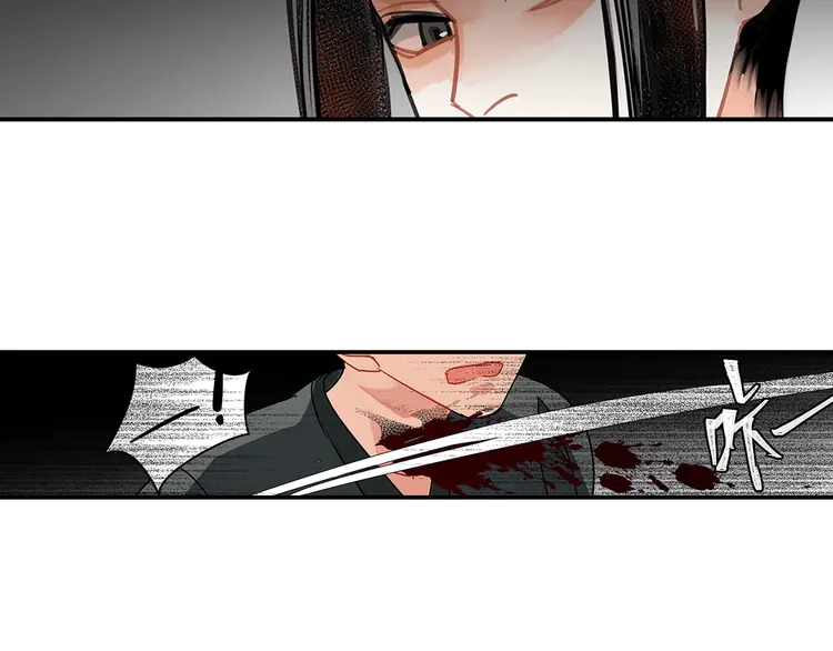 魔道祖师韩漫全集-第137话 赤峰尊被擒无删减无遮挡章节图片 