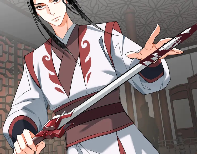 魔道祖师韩漫全集-第137话 赤峰尊被擒无删减无遮挡章节图片 