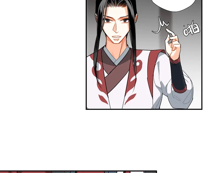 魔道祖师韩漫全集-第137话 赤峰尊被擒无删减无遮挡章节图片 