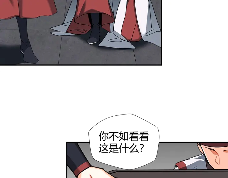 魔道祖师韩漫全集-第137话 赤峰尊被擒无删减无遮挡章节图片 