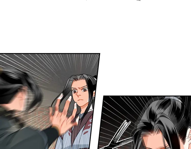 魔道祖师韩漫全集-第137话 赤峰尊被擒无删减无遮挡章节图片 