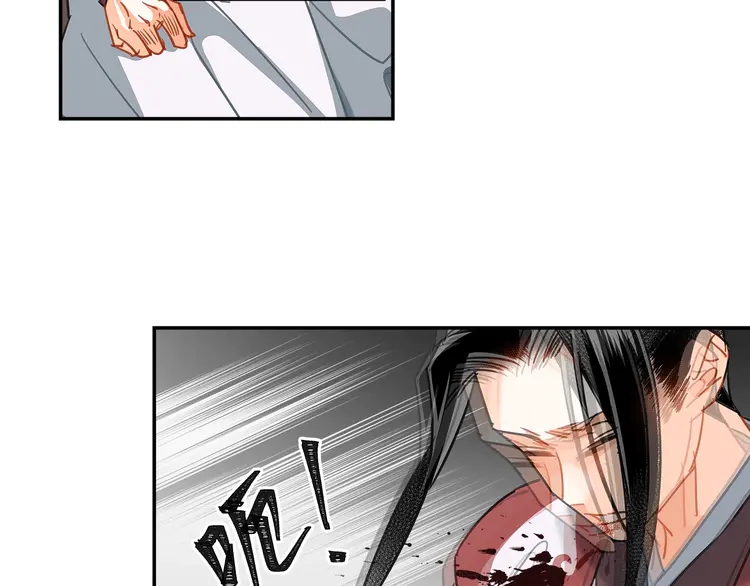 魔道祖师韩漫全集-第137话 赤峰尊被擒无删减无遮挡章节图片 