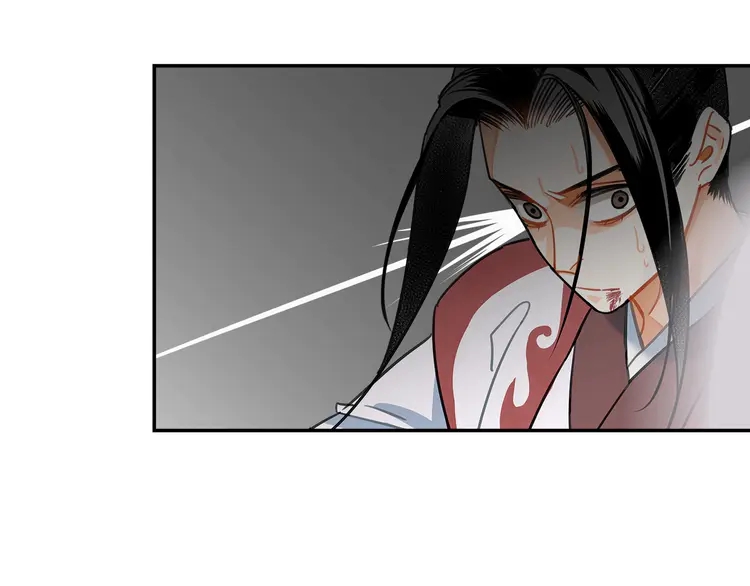 魔道祖师韩漫全集-第137话 赤峰尊被擒无删减无遮挡章节图片 