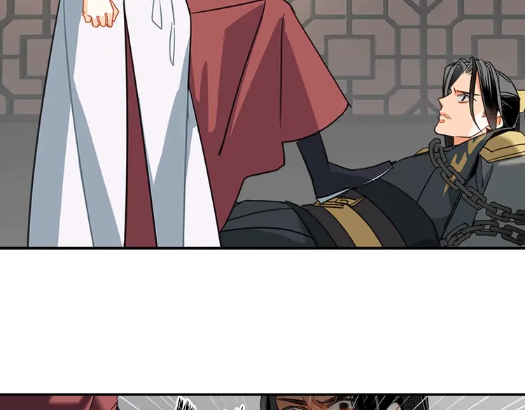 魔道祖师韩漫全集-第137话 赤峰尊被擒无删减无遮挡章节图片 