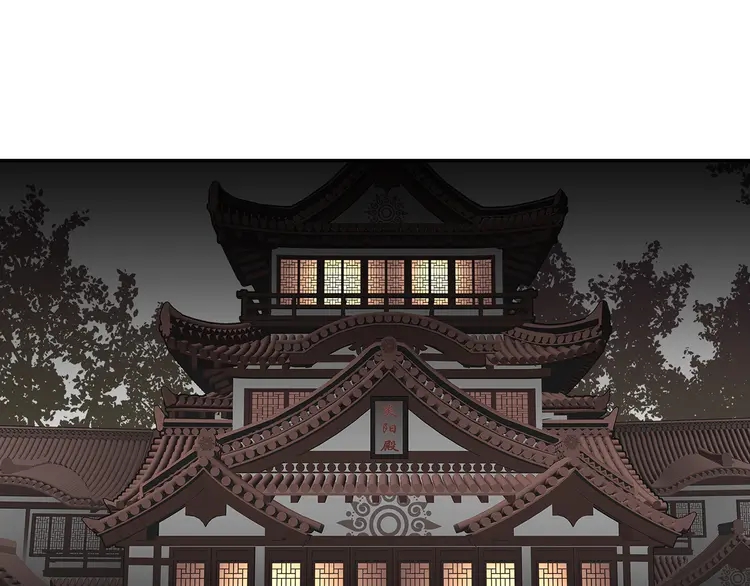 魔道祖师韩漫全集-第137话 赤峰尊被擒无删减无遮挡章节图片 