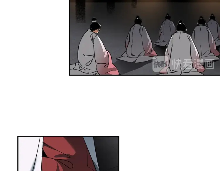 魔道祖师韩漫全集-第137话 赤峰尊被擒无删减无遮挡章节图片 