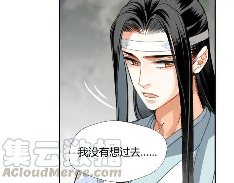 魔道祖师韩漫全集-第139话 反杀无删减无遮挡章节图片 