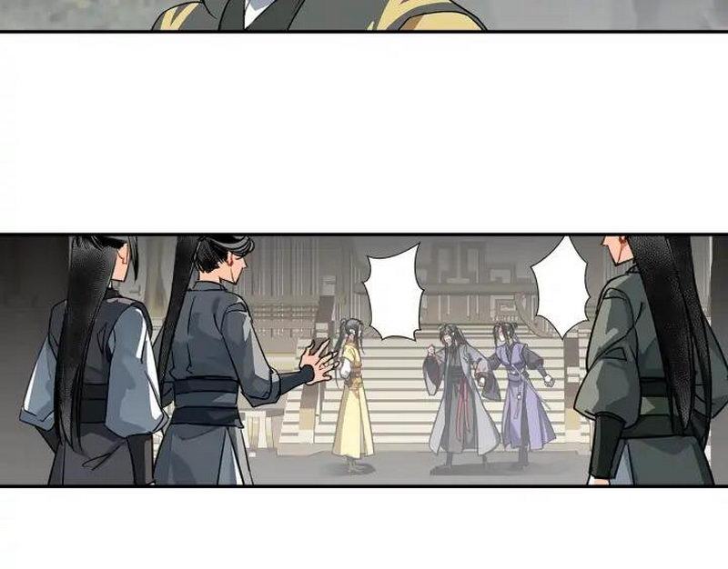 魔道祖师韩漫全集-第139话 反杀无删减无遮挡章节图片 