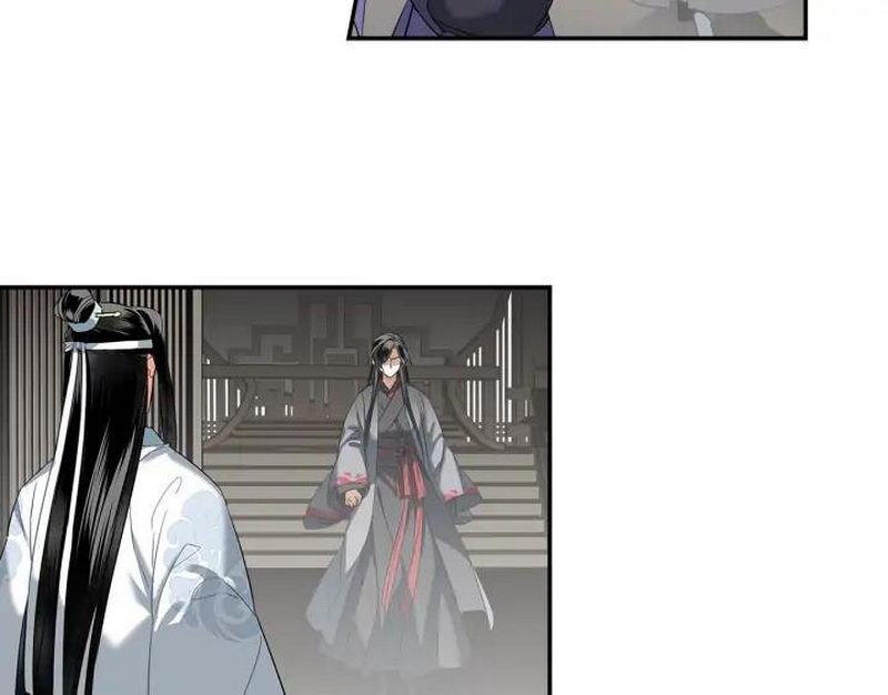 魔道祖师韩漫全集-第139话 反杀无删减无遮挡章节图片 
