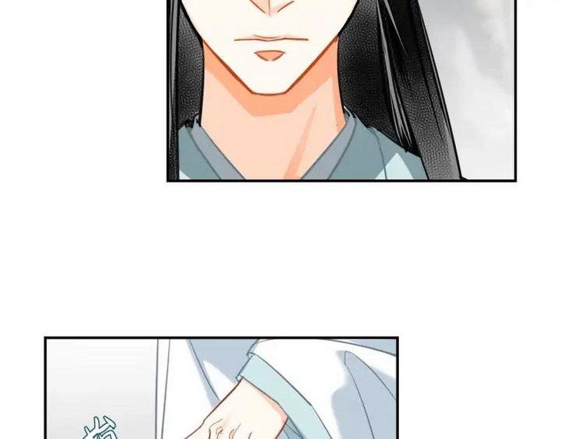 魔道祖师韩漫全集-第139话 反杀无删减无遮挡章节图片 