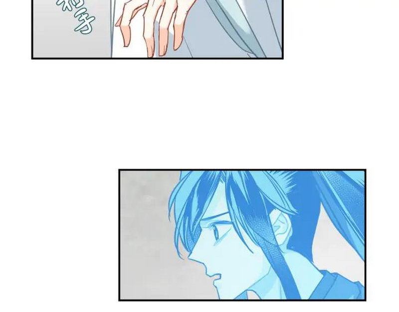 魔道祖师韩漫全集-第139话 反杀无删减无遮挡章节图片 
