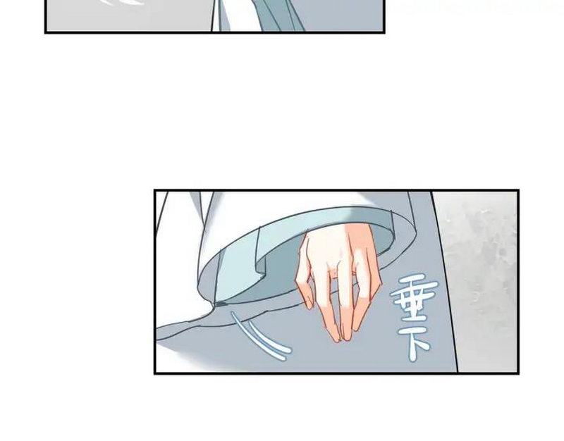 魔道祖师韩漫全集-第139话 反杀无删减无遮挡章节图片 