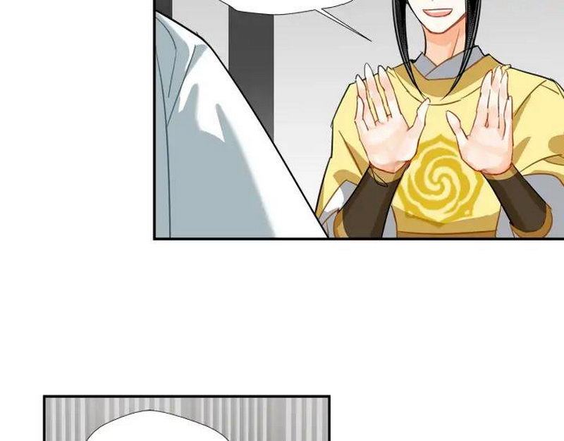 魔道祖师韩漫全集-第140话 想说的话无删减无遮挡章节图片 