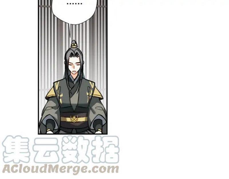 魔道祖师韩漫全集-第140话 想说的话无删减无遮挡章节图片 