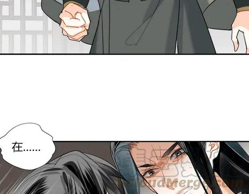 魔道祖师韩漫全集-第140话 想说的话无删减无遮挡章节图片 