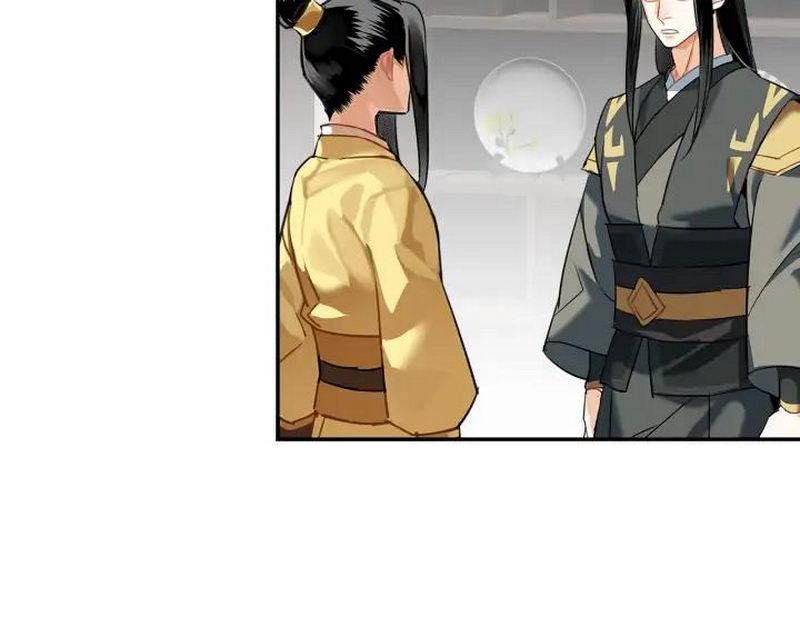 魔道祖师韩漫全集-第140话 想说的话无删减无遮挡章节图片 