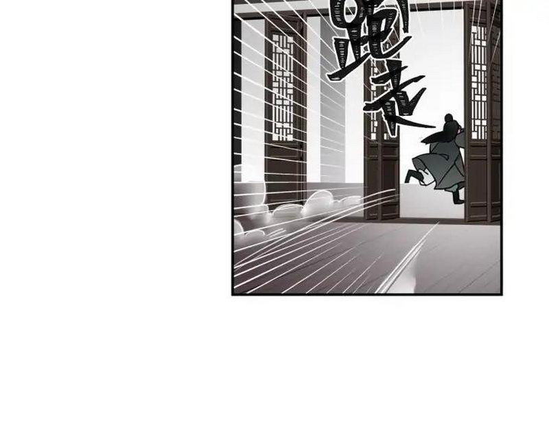 魔道祖师韩漫全集-第140话 想说的话无删减无遮挡章节图片 
