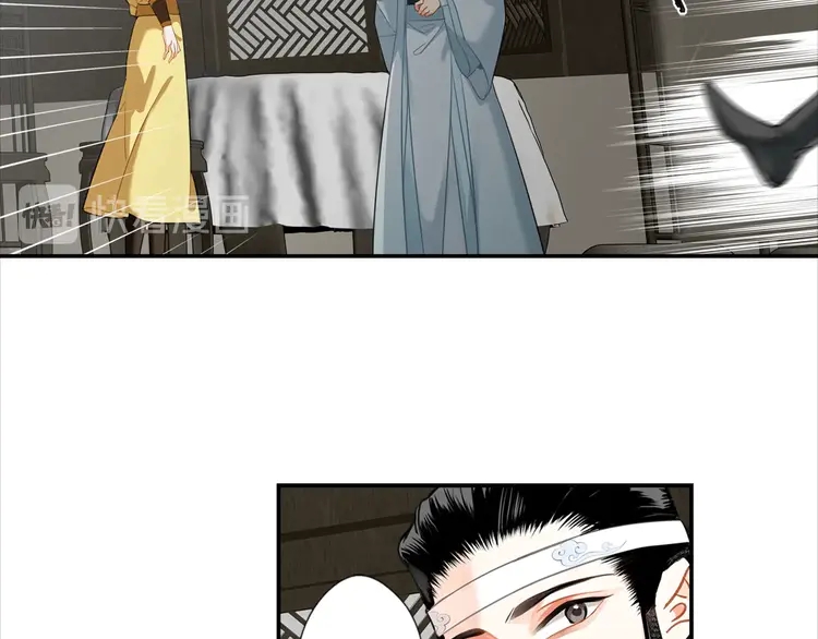 魔道祖师韩漫全集-第142话 出身的偏见无删减无遮挡章节图片 